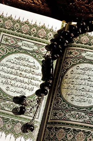 Tratamento Ruqyah