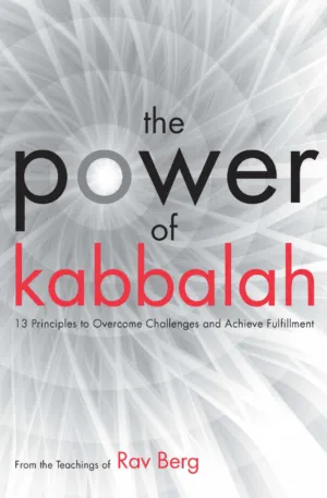 The Power of Kabbalah - Yehuda Berg