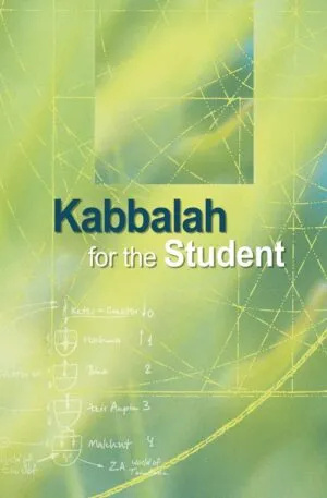 Cabalá para o Estudante eBook